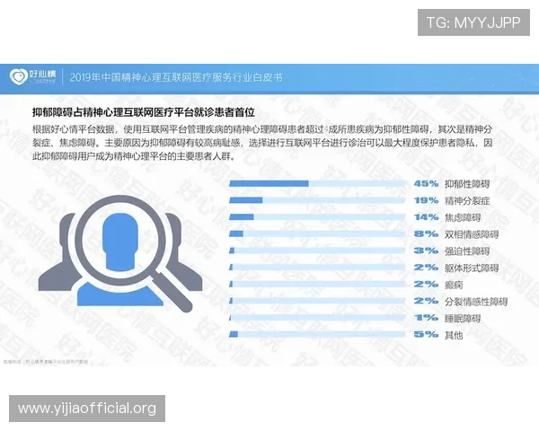 中国足彩官网网址2026年最新更新地址及官方平台安全登录指南