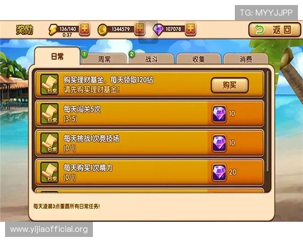 新利体育娱乐平台最新优惠活动不断推出助力玩家轻松赢取丰厚奖励 新利体育娱乐平台最新优惠活动不断推出助力玩家轻松赢取丰厚奖励