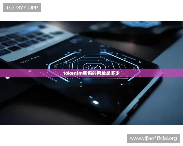 欧博体彩app官方网站入口查询足彩网最新版本下载指南与安全登录方法 欧博体彩app官方网站入口查询足彩网最新版本下载指南与安全登录方法