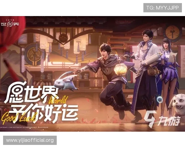 满冠官网app下载官方正版渠道，确保安全无病毒，轻松开启精彩游戏之旅