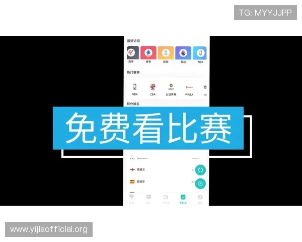 苹果用户必备的看球通体育软件下载攻略,轻松获取最新足球资讯与比赛直播 苹果用户必备的看球通体育软件下载攻略,轻松获取最新足球资讯与比赛直播