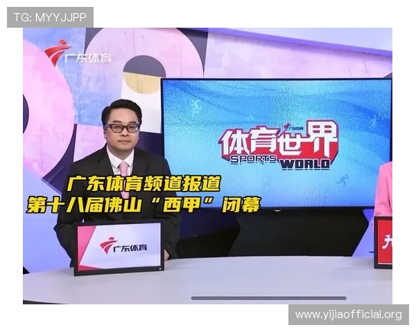 广东体育频道客户端优化界面设计,操作更便捷,提升用户体验享受高品质体育内容 广东体育频道客户端优化界面设计,操作更便捷,提升用户体验享受高品质体育内容